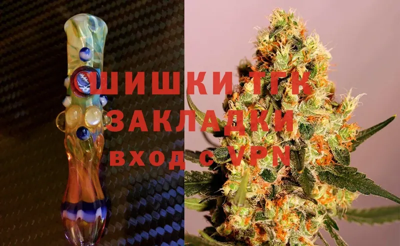 МАРИХУАНА Ganja  сколько стоит  Мичуринск 